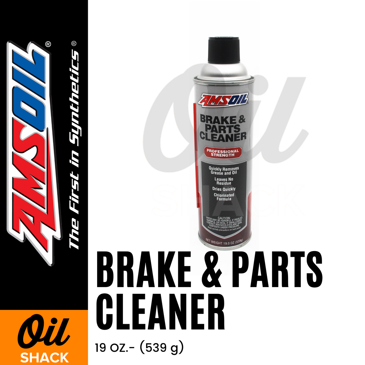 AMSOIL BRAKE AND PARTS CLEANER (19 OUNCES)