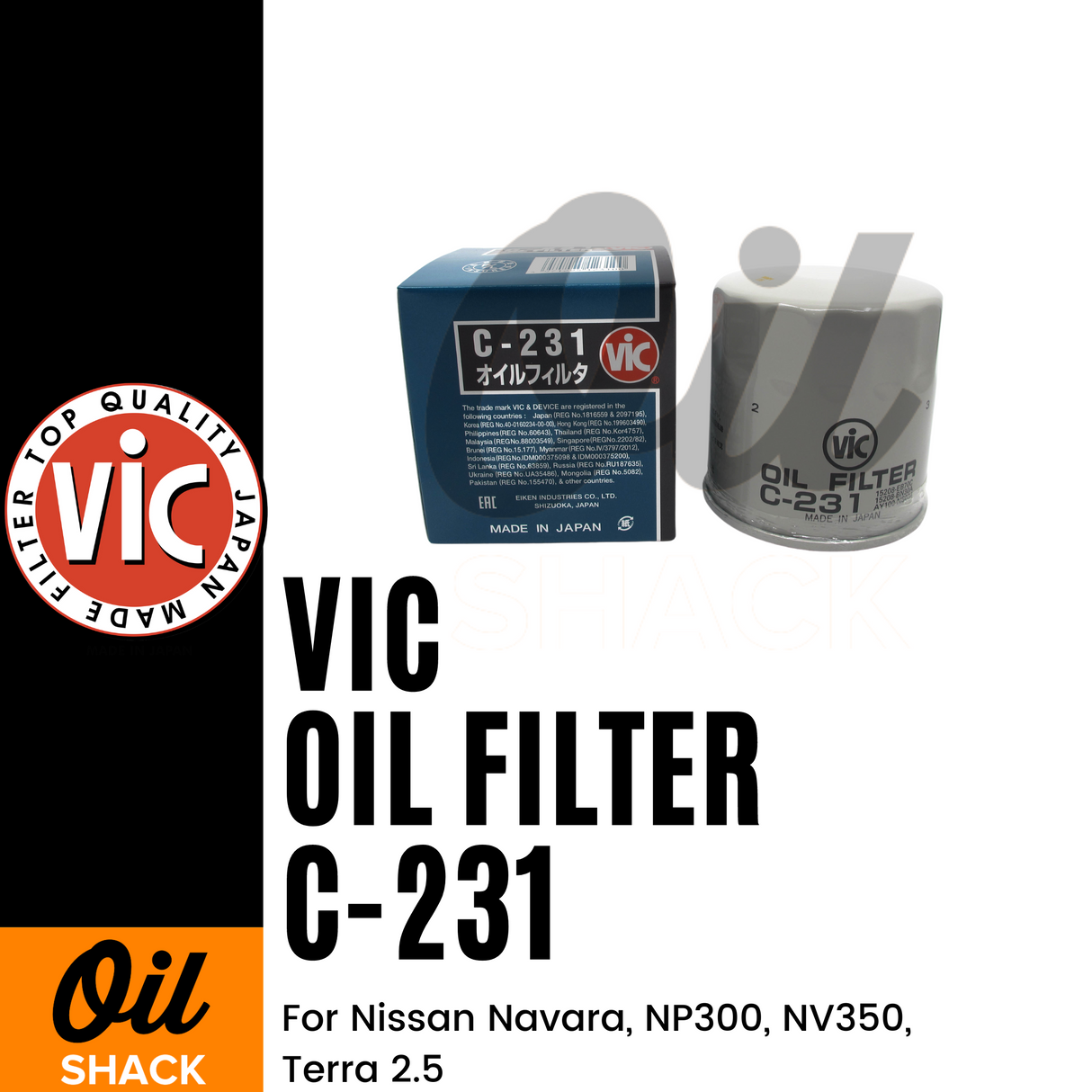 VIC C-231 OIL FILTER (For Nissan Navara, NP300, NV350, Terra 2.5)