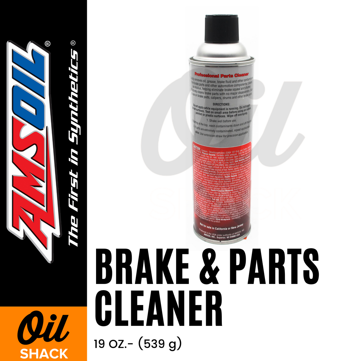 AMSOIL BRAKE AND PARTS CLEANER (19 OUNCES)
