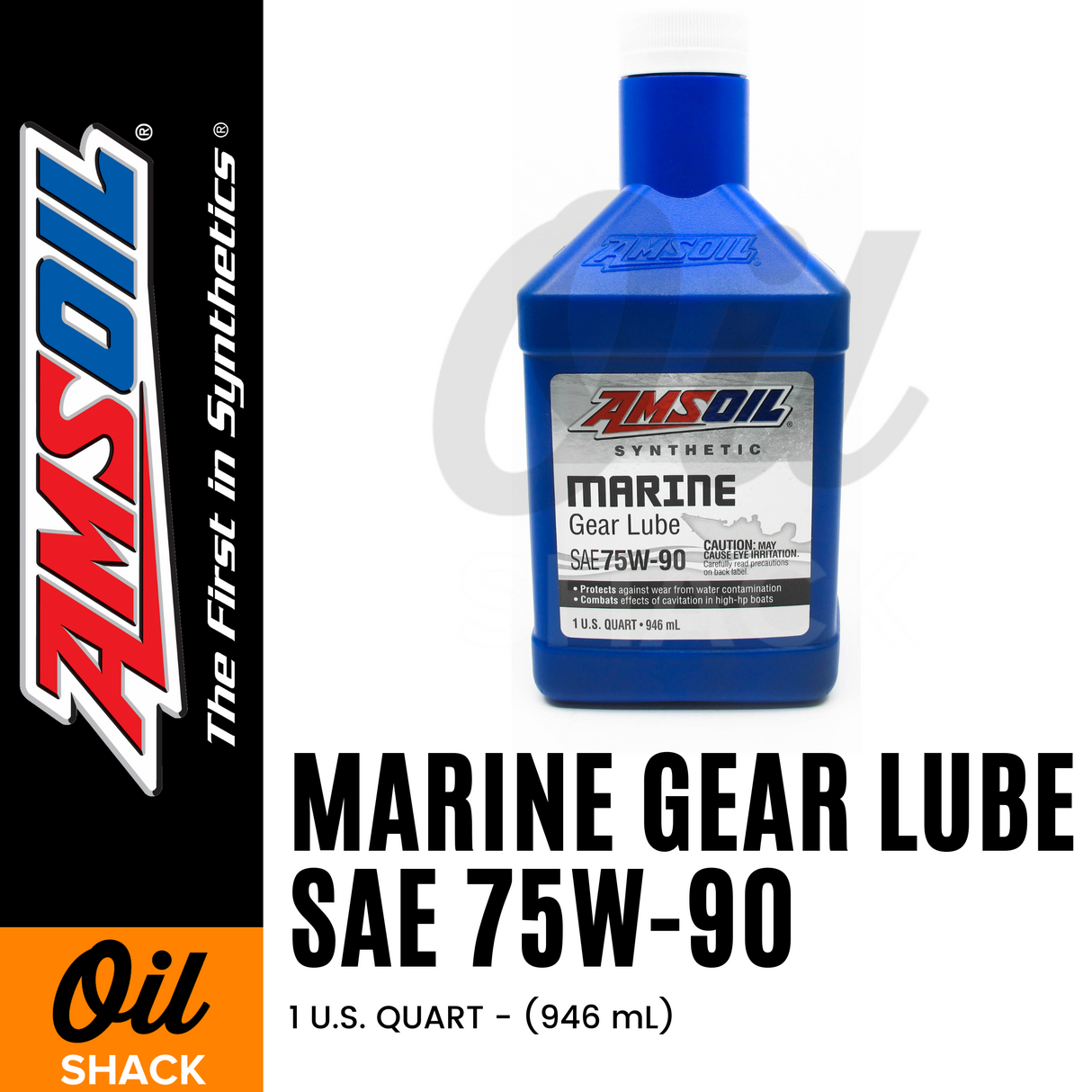 AMSOIL 75W90 (80W) MARINE GEAR UNIVERSAL GEAR LUBE FULLY SYNTHETIC (1 QUART)