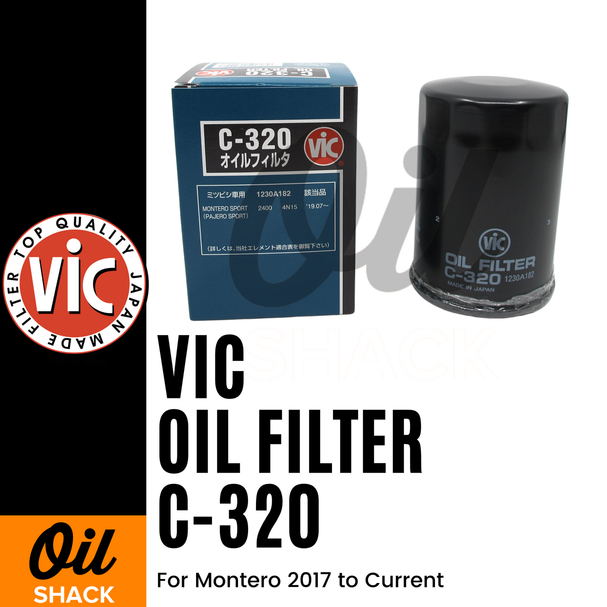 VIC C-320 OIL FILTER (For Montero 2017 to Current)