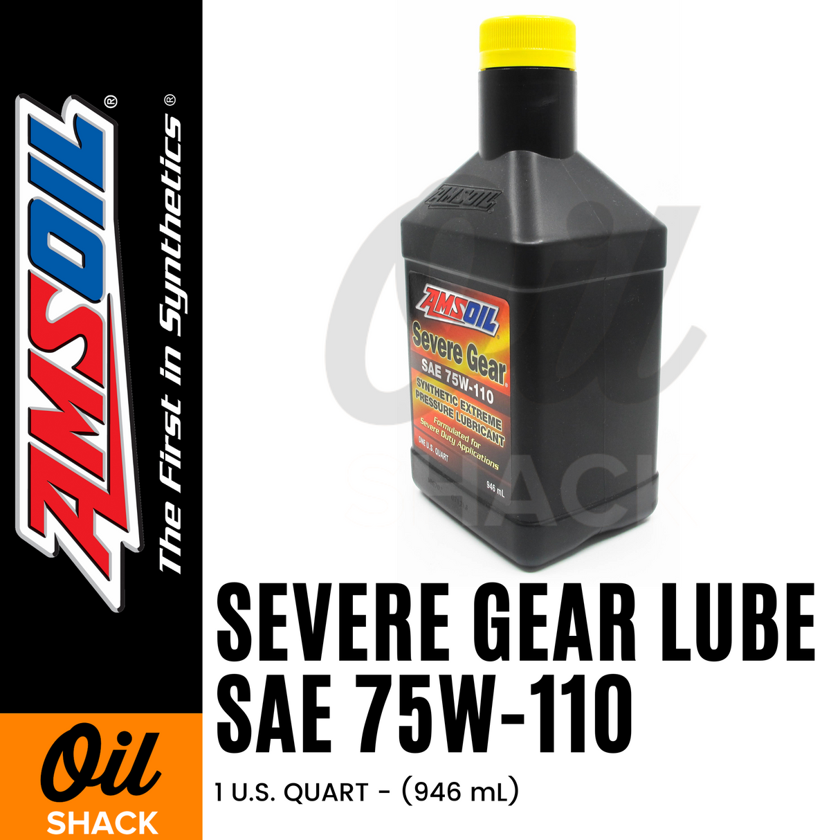 AMSOIL 75W110 SEVERE GEAR LUBE FULLY SYNTHETIC (1 QUART)