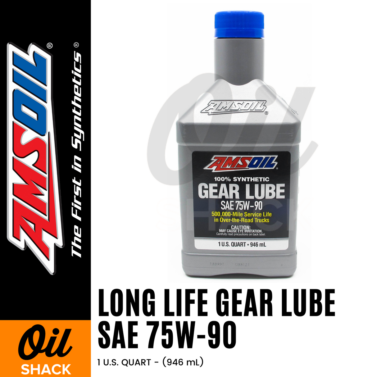 AMSOIL 75W90 LONG LIFE GEAR LUBE FULLY SYNTHETIC (1 QUART)