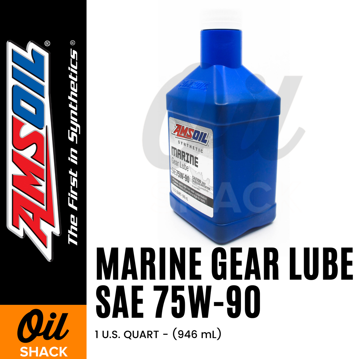 AMSOIL 75W90 (80W) MARINE GEAR UNIVERSAL GEAR LUBE FULLY SYNTHETIC (1 QUART)