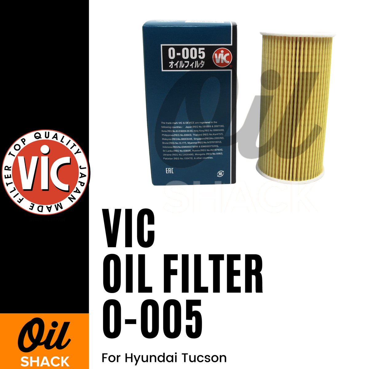 VIC O005 Oil Filter (For Hyundai Tucson) Oil Shack