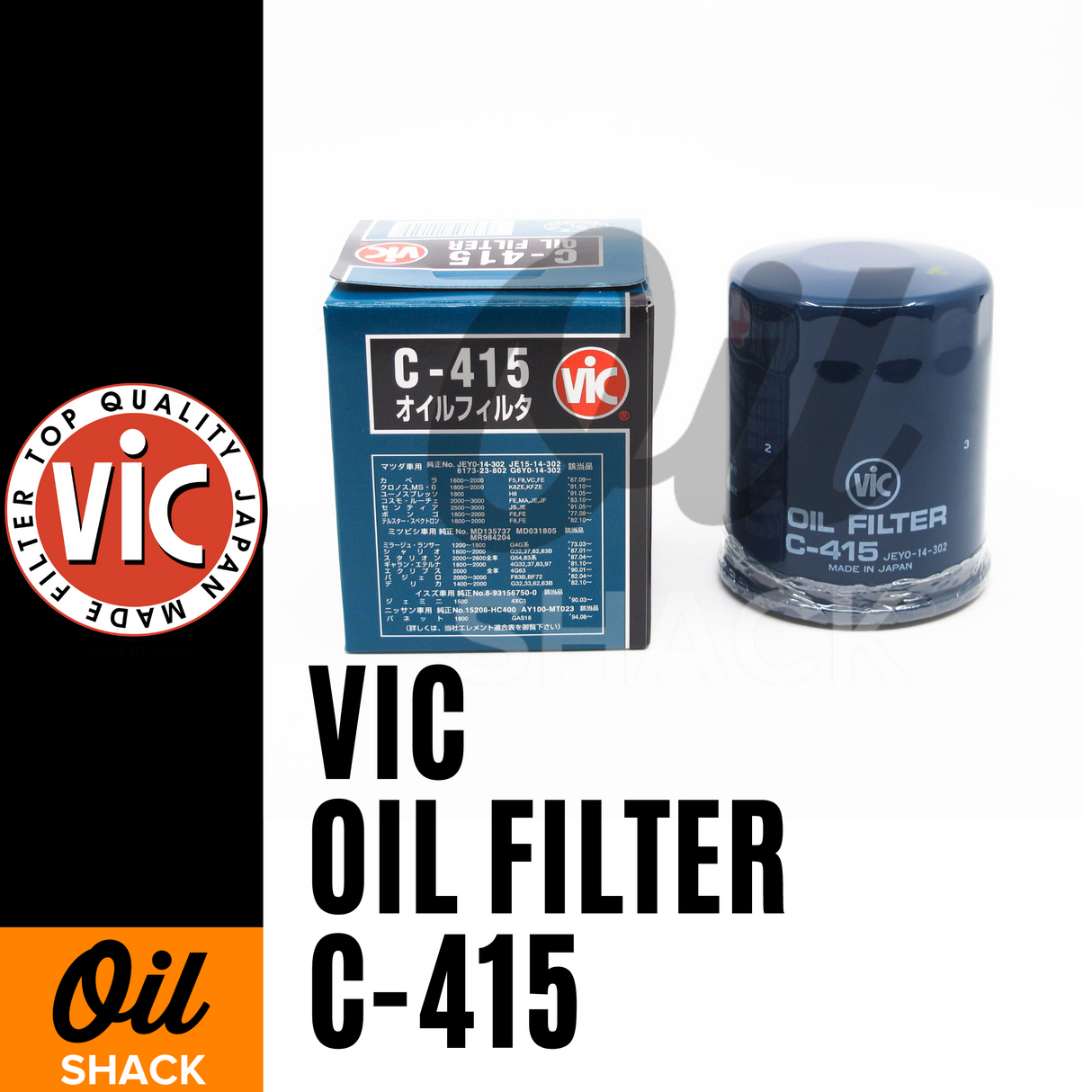 VIC C-415 OIL FILTER
