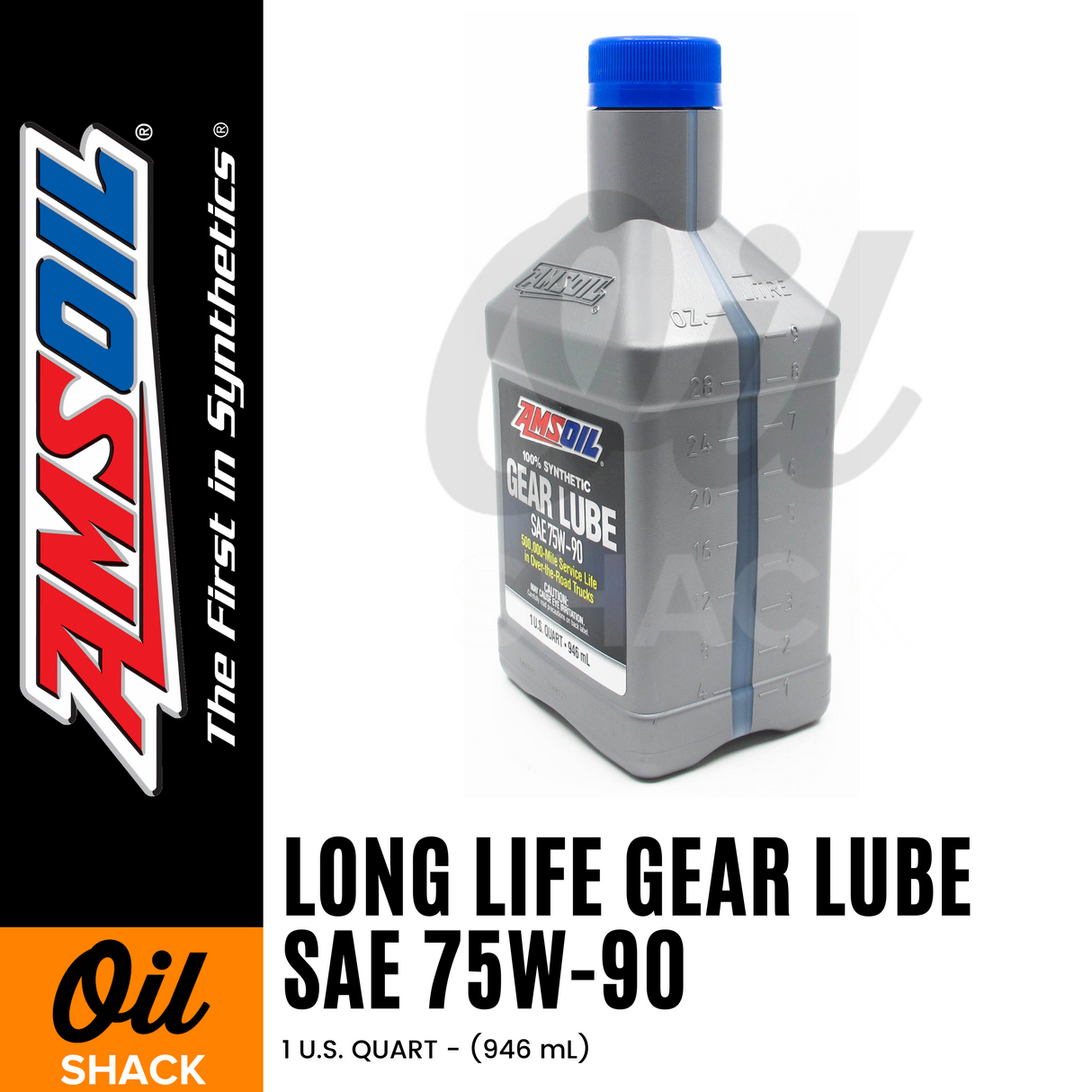 AMSOIL 75W90 LONG LIFE GEAR LUBE FULLY SYNTHETIC (1 QUART)