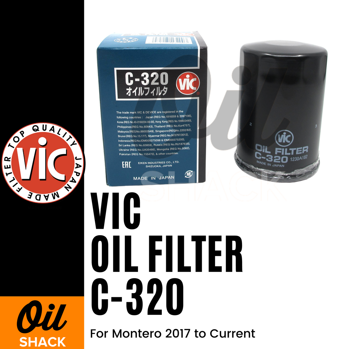 VIC C-320 OIL FILTER (For Montero 2017 to Current)