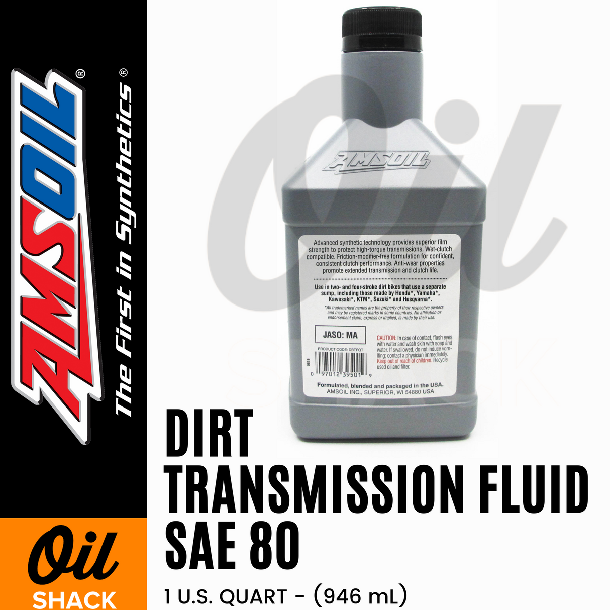 AMSOIL SAE 80 DIRT BIKE TRANSMISSION FLUID FULLY SYNTHETIC (1 QUART)