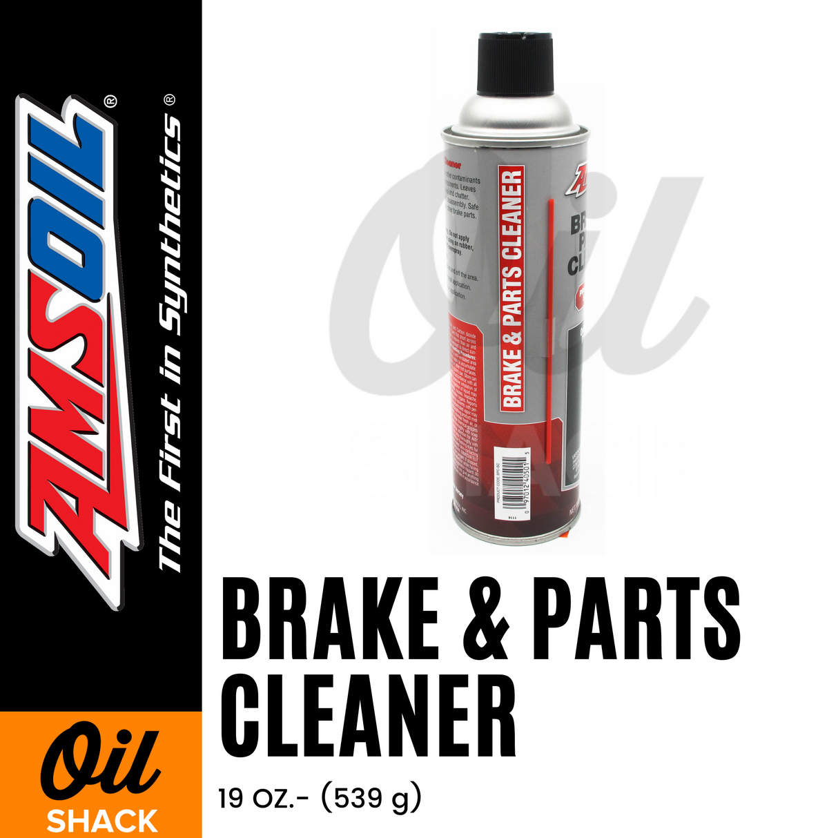 AMSOIL BRAKE AND PARTS CLEANER (19 OUNCES)
