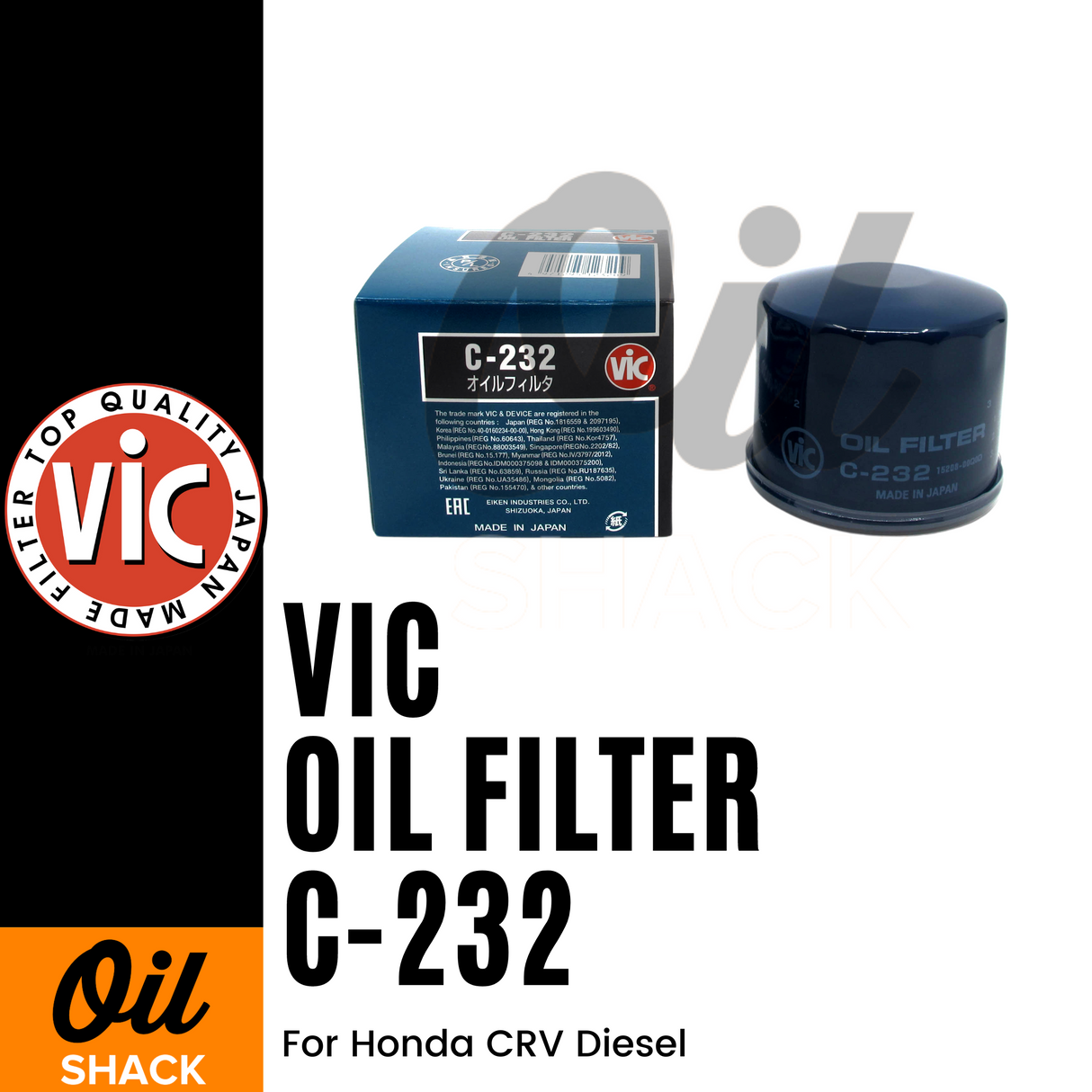 VIC C-232 OIL FILTER (For Honda CRV Diesel)