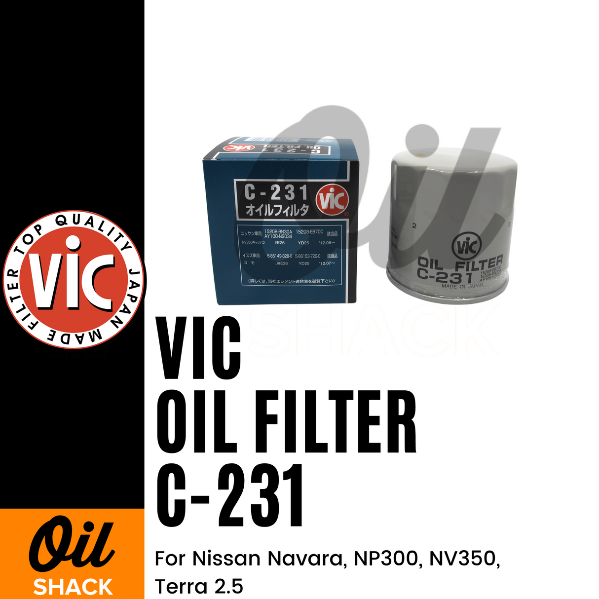 VIC C-231 OIL FILTER (For Nissan Navara, NP300, NV350, Terra 2.5)