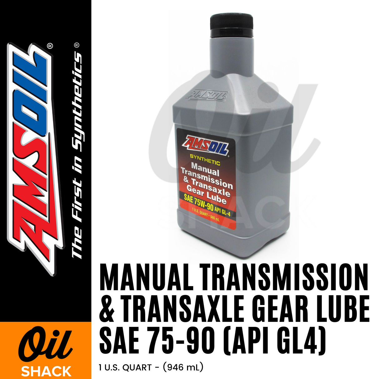 Transmission oil best sale