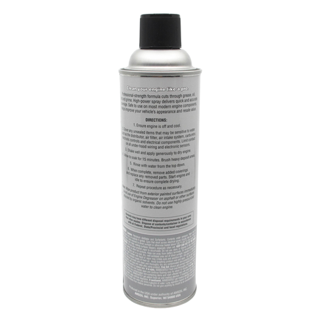 AMSOIL ENGINE DEGREASER (15oz)