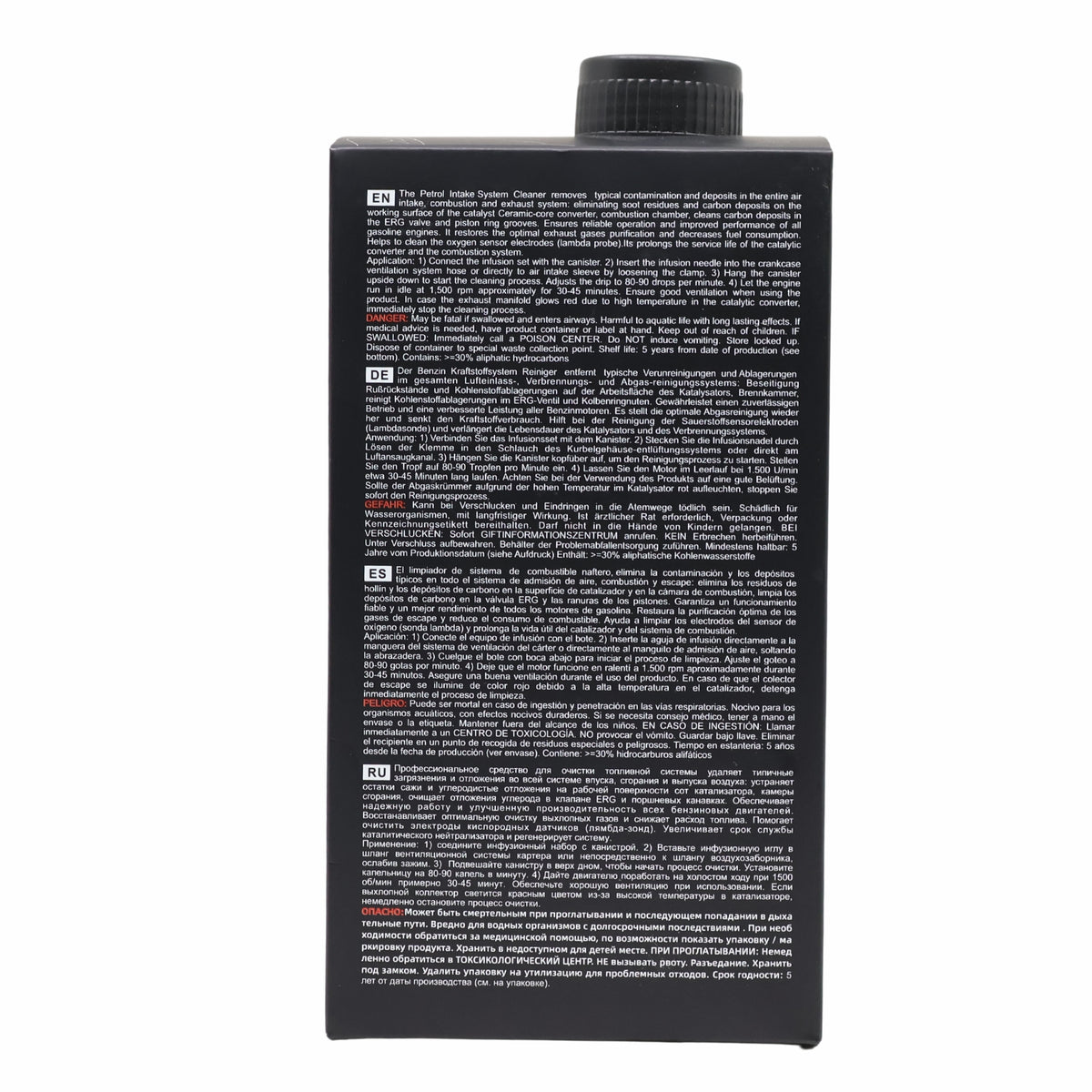 SENFINECO 9921 Petrol Intake System Cleaner 450ml