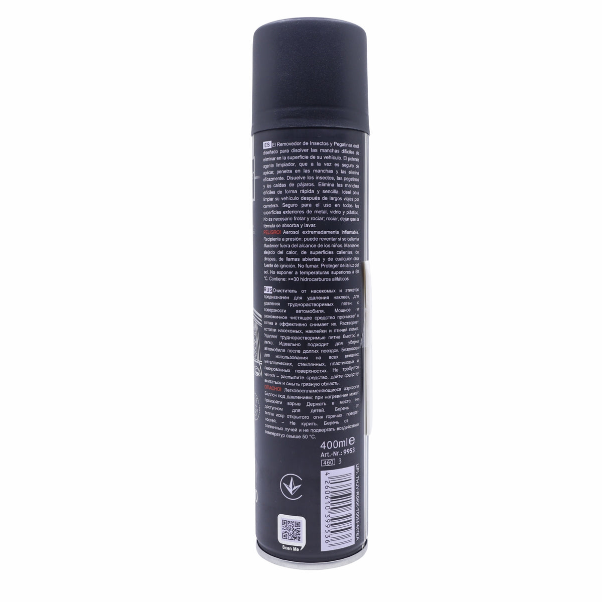 SENFINECO 9953 Insect and Sticker Remover 450ml
